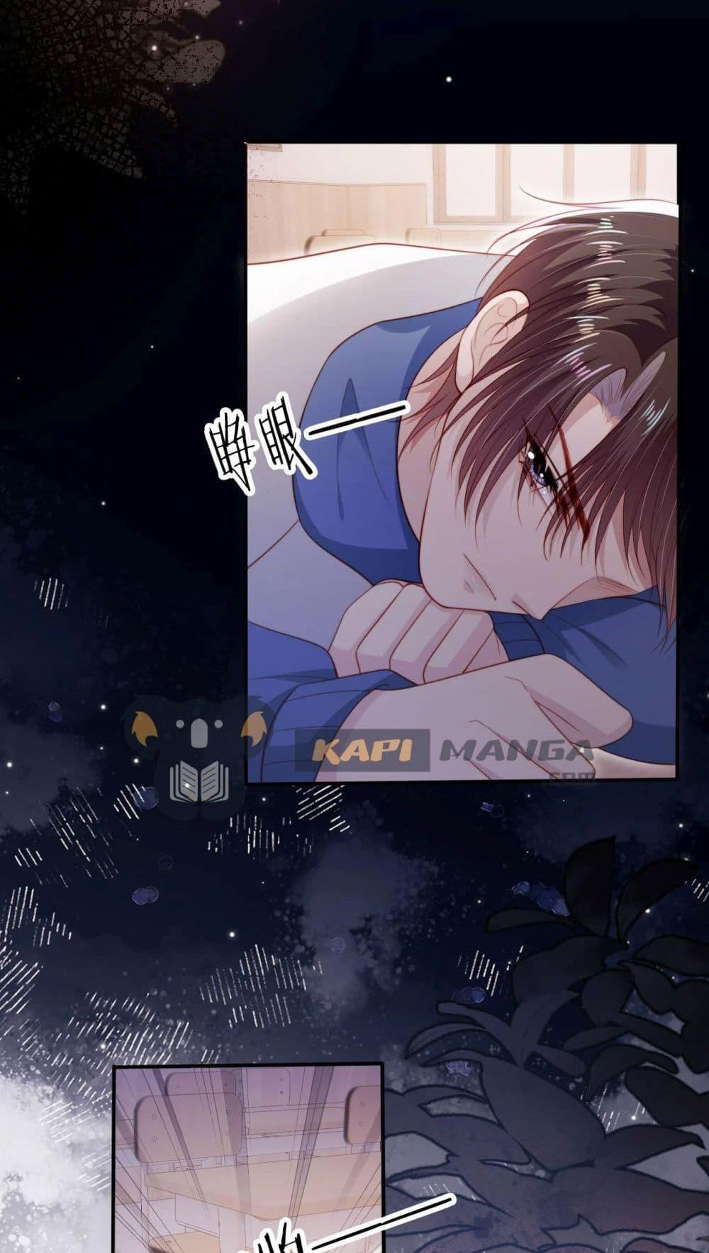 Manga-lc-com อ่านมังงะ อ่านการ์ตูน ออนไลน์ ฟรี The Villain Pampered Me To The Sky ตอนที่ 1 2 3 4 5 6 7 8 9 10 11 12 13 14 ฟรี ไม่มีโฆษณา Manga-lc - อ่าน มังงะ อ่าน การ์ตูน ออนไลน์ อ่านมังงะ ฟรี