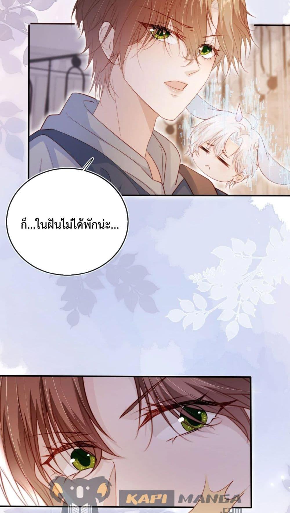 Manga-lc-com อ่านมังงะ อ่านการ์ตูน ออนไลน์ ฟรี The Villain Pampered Me To The Sky ตอนที่ 1 2 3 4 5 6 7 8 9 10 11 12 13 14 ฟรี ไม่มีโฆษณา Manga-lc - อ่าน มังงะ อ่าน การ์ตูน ออนไลน์ อ่านมังงะ ฟรี