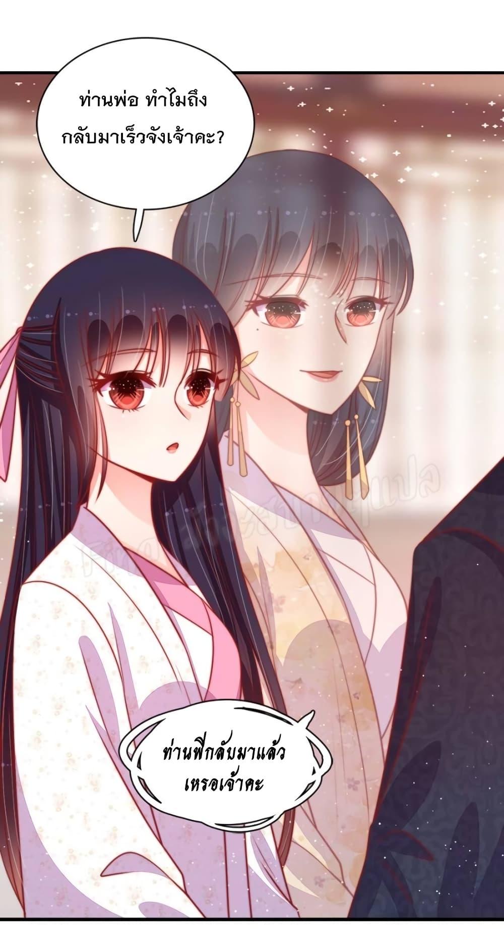 Manga-lc-com อ่านมังงะ อ่านการ์ตูน ออนไลน์ ฟรี MarshalIsJeal ตอนที่ 1 2 3 4 5 6 7 8 9 10 11 12 13 14 ฟรี ไม่มีโฆษณา Manga-lc - อ่าน มังงะ อ่าน การ์ตูน ออนไลน์ อ่านมังงะ ฟรี