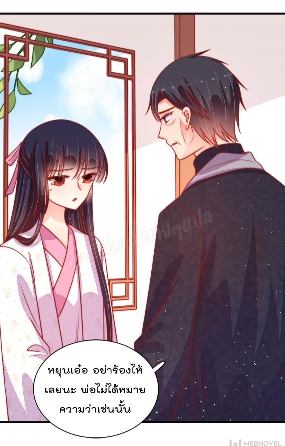 Manga-lc-com อ่านมังงะ อ่านการ์ตูน ออนไลน์ ฟรี MarshalIsJeal ตอนที่ 1 2 3 4 5 6 7 8 9 10 11 12 13 14 ฟรี ไม่มีโฆษณา Manga-lc - อ่าน มังงะ อ่าน การ์ตูน ออนไลน์ อ่านมังงะ ฟรี