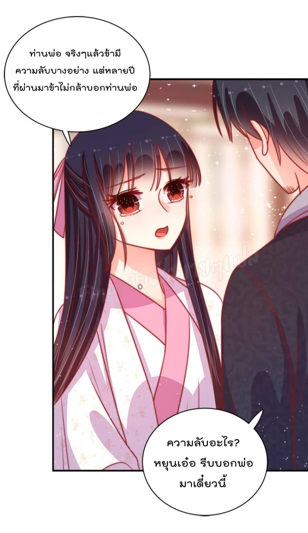 Manga-lc-com อ่านมังงะ อ่านการ์ตูน ออนไลน์ ฟรี MarshalIsJeal ตอนที่ 1 2 3 4 5 6 7 8 9 10 11 12 13 14 ฟรี ไม่มีโฆษณา Manga-lc - อ่าน มังงะ อ่าน การ์ตูน ออนไลน์ อ่านมังงะ ฟรี