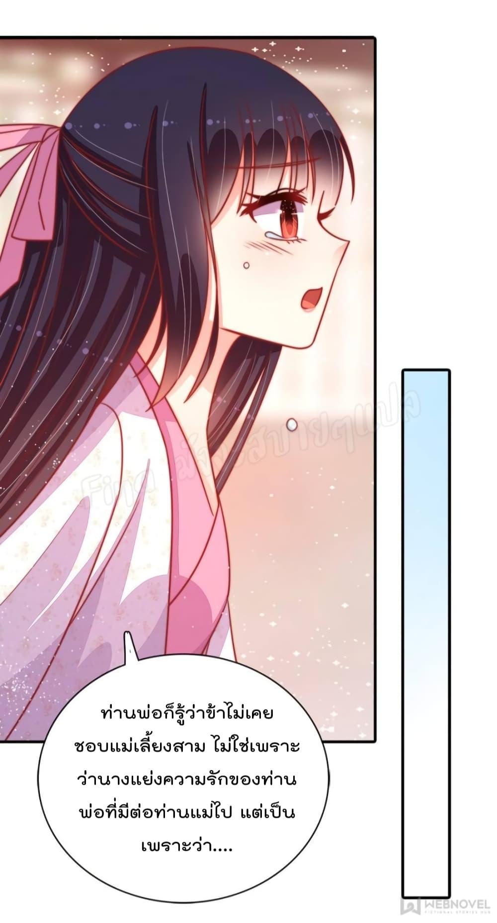 Manga-lc-com อ่านมังงะ อ่านการ์ตูน ออนไลน์ ฟรี MarshalIsJeal ตอนที่ 1 2 3 4 5 6 7 8 9 10 11 12 13 14 ฟรี ไม่มีโฆษณา Manga-lc - อ่าน มังงะ อ่าน การ์ตูน ออนไลน์ อ่านมังงะ ฟรี