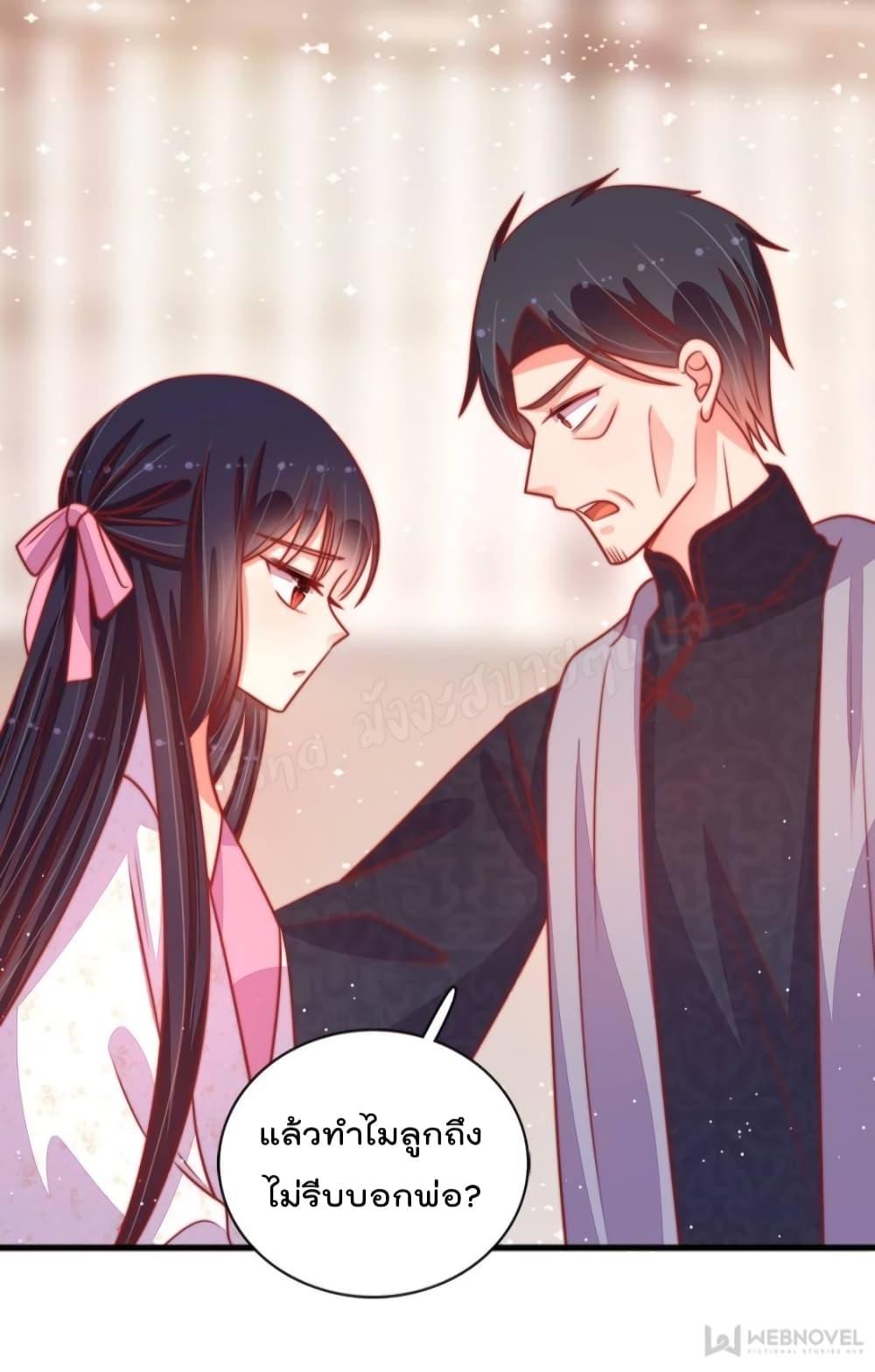 Manga-lc-com อ่านมังงะ อ่านการ์ตูน ออนไลน์ ฟรี MarshalIsJeal ตอนที่ 1 2 3 4 5 6 7 8 9 10 11 12 13 14 ฟรี ไม่มีโฆษณา Manga-lc - อ่าน มังงะ อ่าน การ์ตูน ออนไลน์ อ่านมังงะ ฟรี