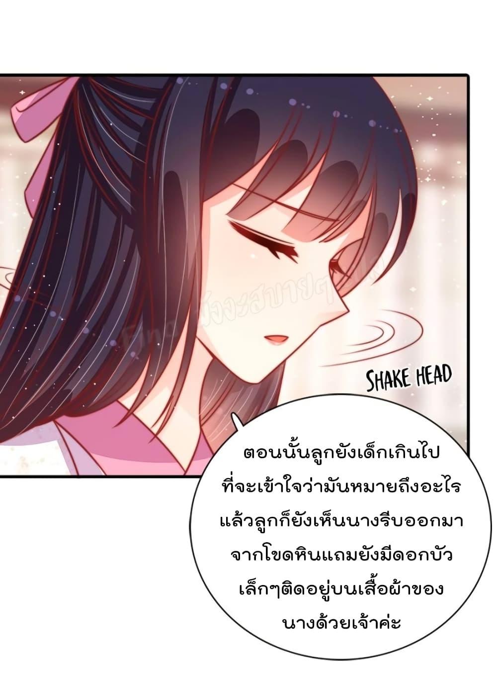 Manga-lc-com อ่านมังงะ อ่านการ์ตูน ออนไลน์ ฟรี MarshalIsJeal ตอนที่ 1 2 3 4 5 6 7 8 9 10 11 12 13 14 ฟรี ไม่มีโฆษณา Manga-lc - อ่าน มังงะ อ่าน การ์ตูน ออนไลน์ อ่านมังงะ ฟรี