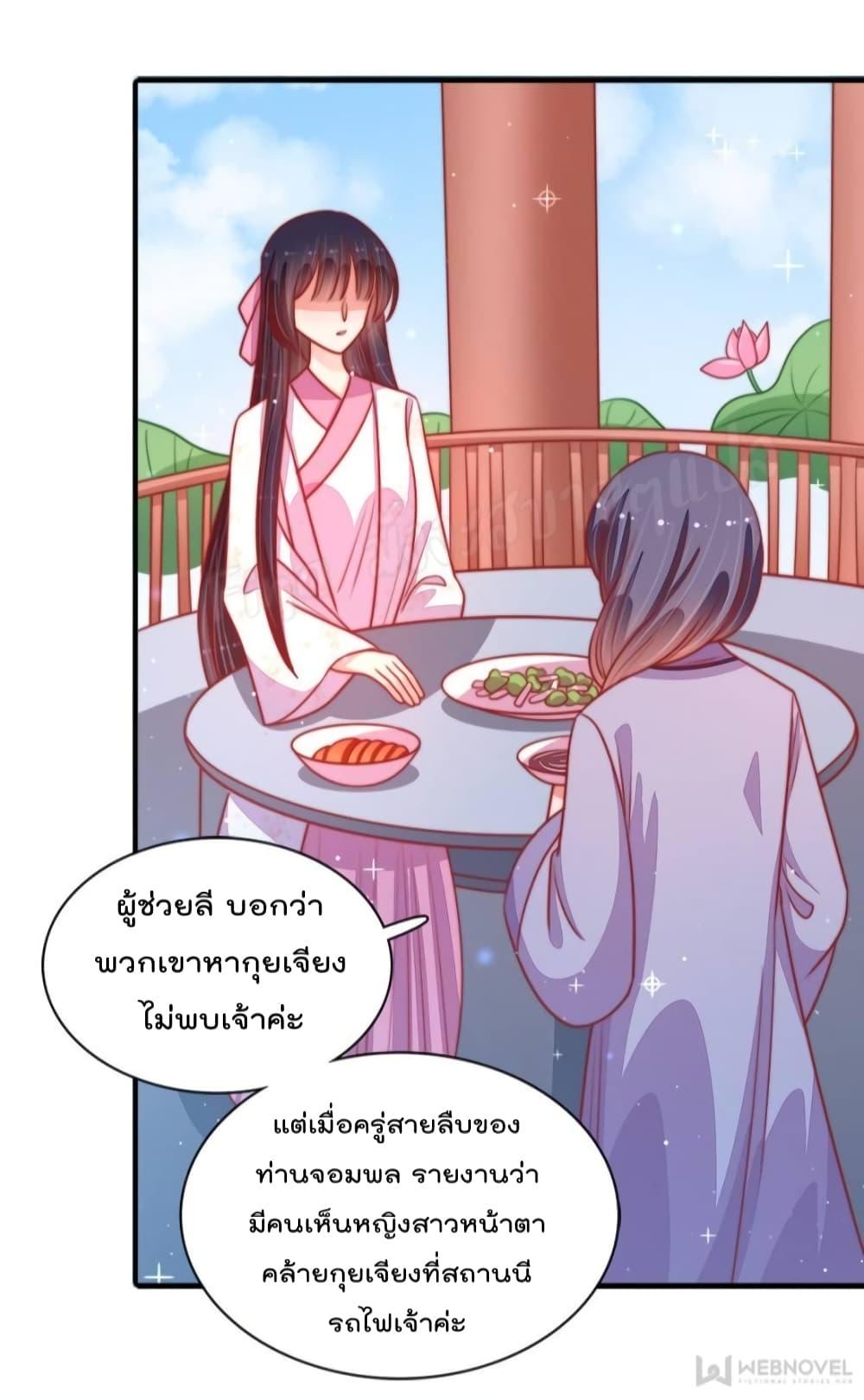 Manga-lc-com อ่านมังงะ อ่านการ์ตูน ออนไลน์ ฟรี MarshalIsJeal ตอนที่ 1 2 3 4 5 6 7 8 9 10 11 12 13 14 ฟรี ไม่มีโฆษณา Manga-lc - อ่าน มังงะ อ่าน การ์ตูน ออนไลน์ อ่านมังงะ ฟรี