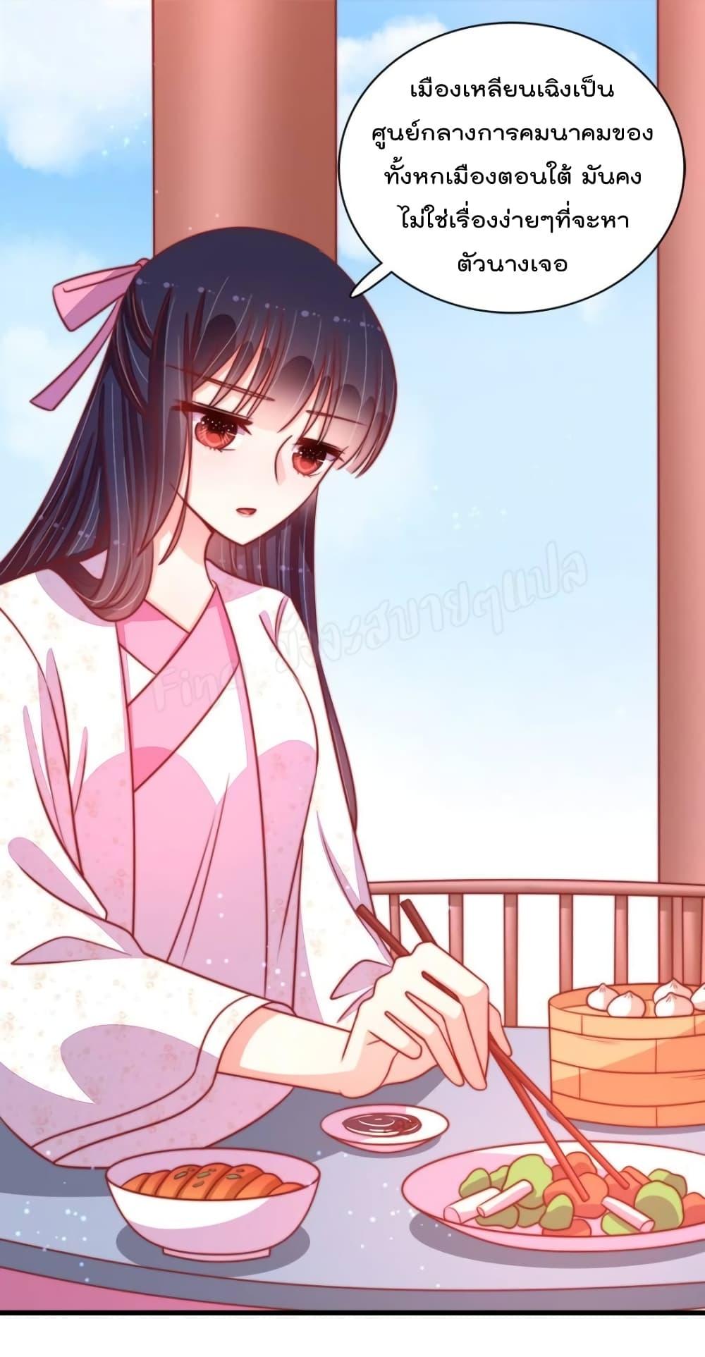 Manga-lc-com อ่านมังงะ อ่านการ์ตูน ออนไลน์ ฟรี MarshalIsJeal ตอนที่ 1 2 3 4 5 6 7 8 9 10 11 12 13 14 ฟรี ไม่มีโฆษณา Manga-lc - อ่าน มังงะ อ่าน การ์ตูน ออนไลน์ อ่านมังงะ ฟรี