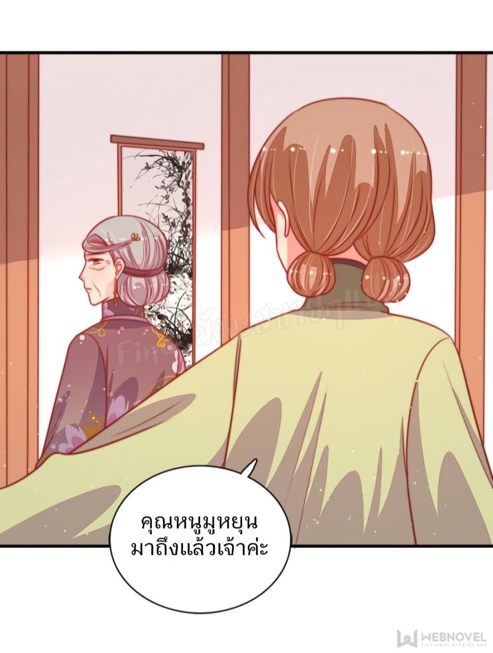 Manga-lc-com อ่านมังงะ อ่านการ์ตูน ออนไลน์ ฟรี MarshalIsJeal ตอนที่ 1 2 3 4 5 6 7 8 9 10 11 12 13 14 ฟรี ไม่มีโฆษณา Manga-lc - อ่าน มังงะ อ่าน การ์ตูน ออนไลน์ อ่านมังงะ ฟรี