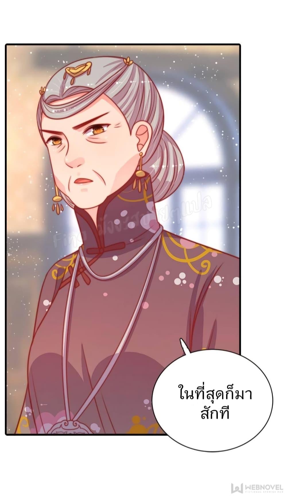 Manga-lc-com อ่านมังงะ อ่านการ์ตูน ออนไลน์ ฟรี MarshalIsJeal ตอนที่ 1 2 3 4 5 6 7 8 9 10 11 12 13 14 ฟรี ไม่มีโฆษณา Manga-lc - อ่าน มังงะ อ่าน การ์ตูน ออนไลน์ อ่านมังงะ ฟรี