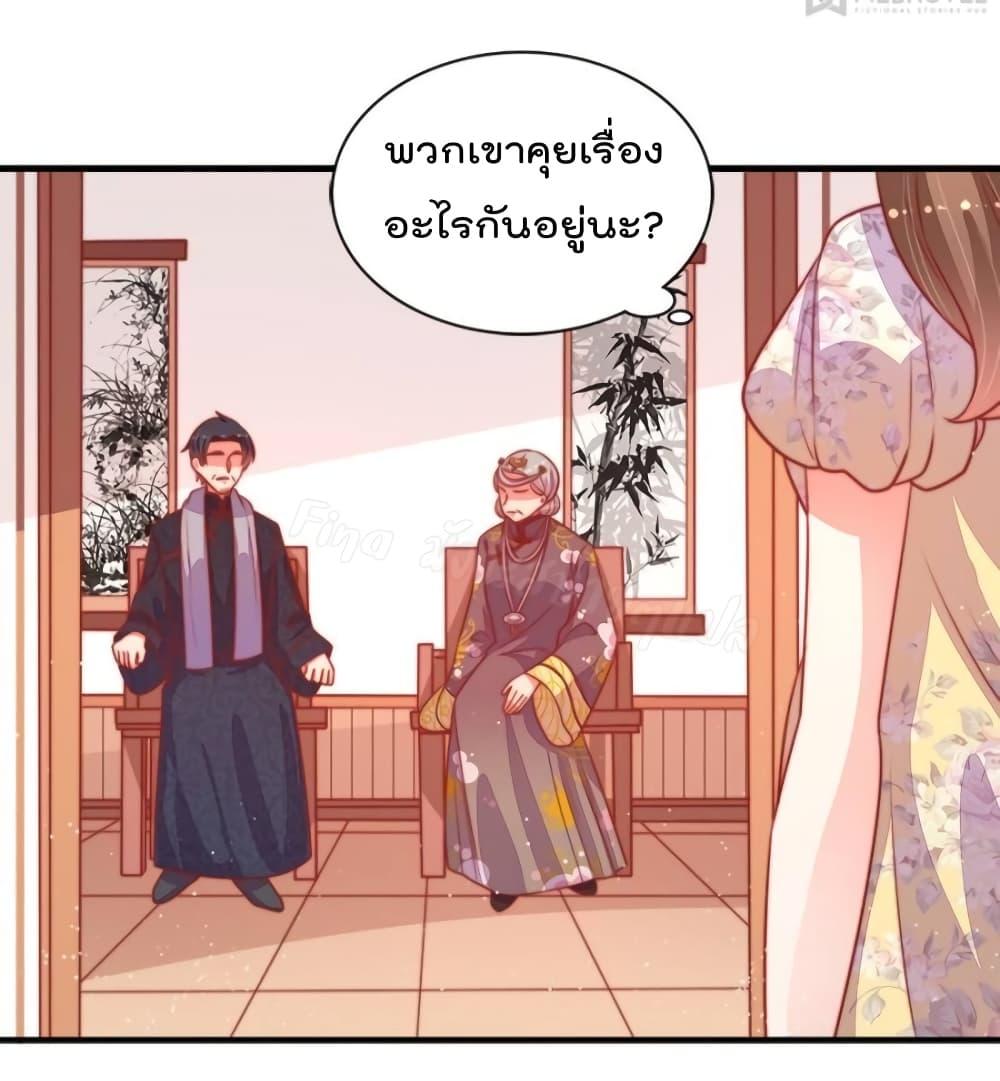 Manga-lc-com อ่านมังงะ อ่านการ์ตูน ออนไลน์ ฟรี MarshalIsJeal ตอนที่ 1 2 3 4 5 6 7 8 9 10 11 12 13 14 ฟรี ไม่มีโฆษณา Manga-lc - อ่าน มังงะ อ่าน การ์ตูน ออนไลน์ อ่านมังงะ ฟรี