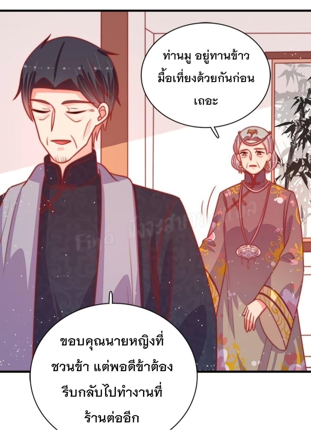Manga-lc-com อ่านมังงะ อ่านการ์ตูน ออนไลน์ ฟรี MarshalIsJeal ตอนที่ 1 2 3 4 5 6 7 8 9 10 11 12 13 14 ฟรี ไม่มีโฆษณา Manga-lc - อ่าน มังงะ อ่าน การ์ตูน ออนไลน์ อ่านมังงะ ฟรี
