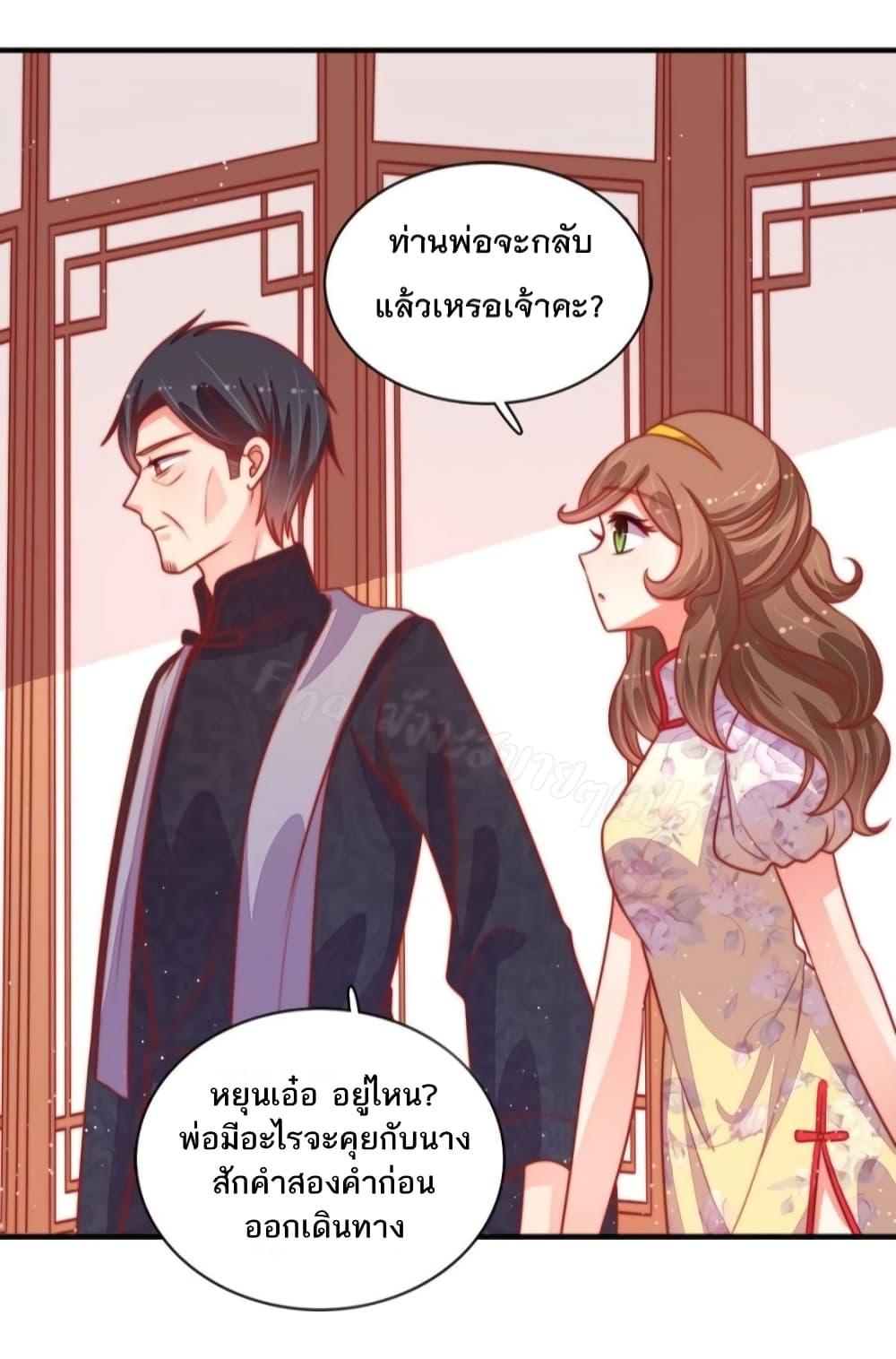 Manga-lc-com อ่านมังงะ อ่านการ์ตูน ออนไลน์ ฟรี MarshalIsJeal ตอนที่ 1 2 3 4 5 6 7 8 9 10 11 12 13 14 ฟรี ไม่มีโฆษณา Manga-lc - อ่าน มังงะ อ่าน การ์ตูน ออนไลน์ อ่านมังงะ ฟรี