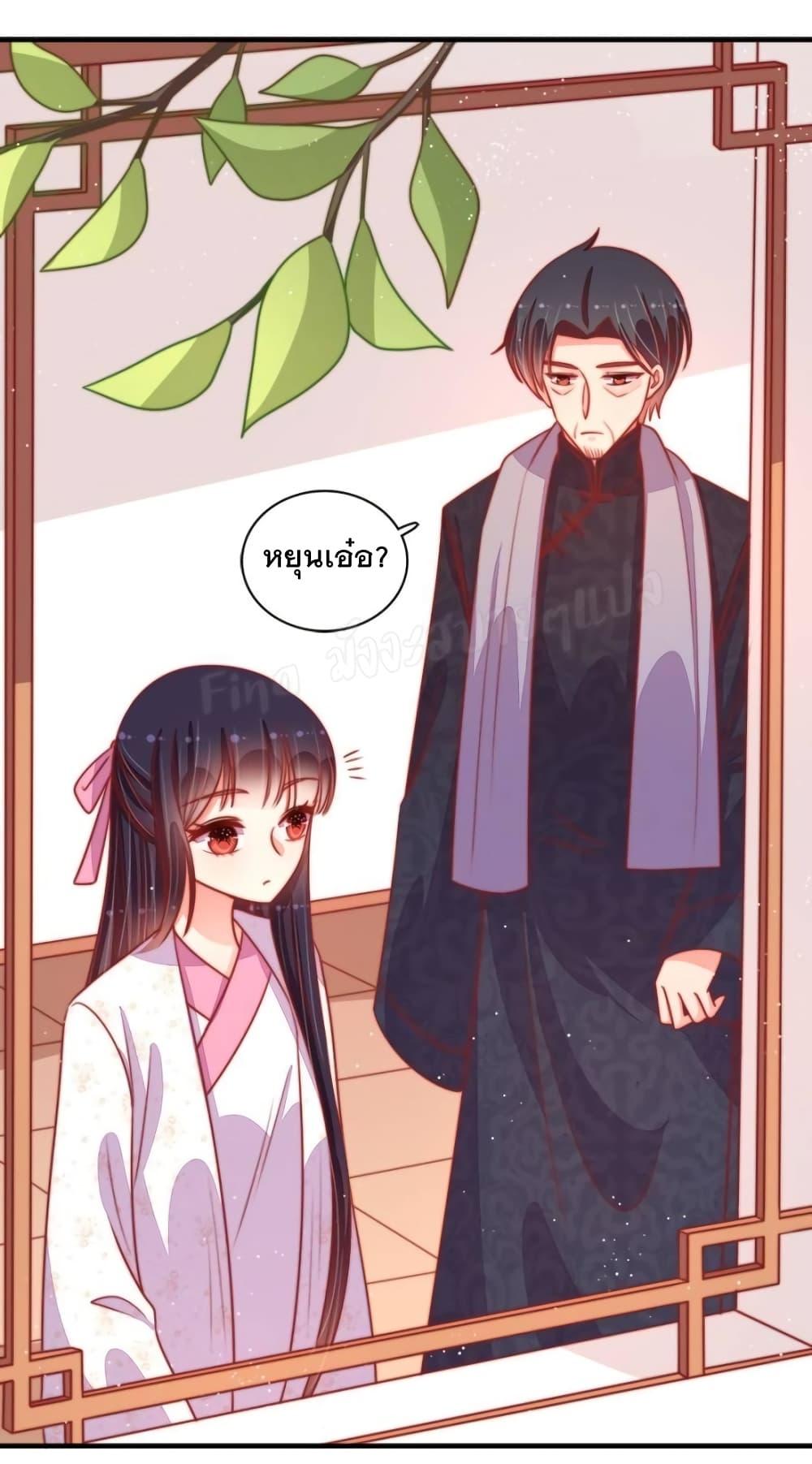 Manga-lc-com อ่านมังงะ อ่านการ์ตูน ออนไลน์ ฟรี MarshalIsJeal ตอนที่ 1 2 3 4 5 6 7 8 9 10 11 12 13 14 ฟรี ไม่มีโฆษณา Manga-lc - อ่าน มังงะ อ่าน การ์ตูน ออนไลน์ อ่านมังงะ ฟรี