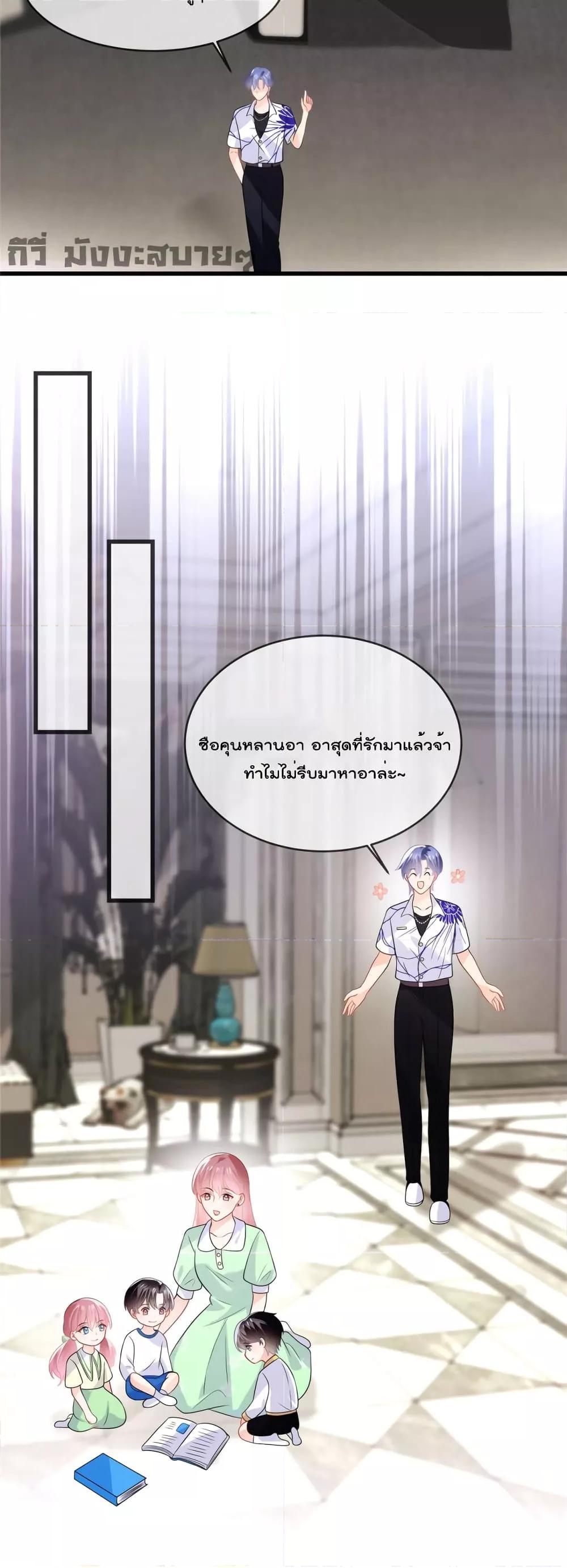 Manga-lc-com อ่านมังงะ อ่านการ์ตูน ออนไลน์ ฟรี Oh My Baby ตอนที่ 1 2 3 4 5 6 7 8 9 10 11 12 13 14 ฟรี ไม่มีโฆษณา Manga-lc - อ่าน มังงะ อ่าน การ์ตูน ออนไลน์ อ่านมังงะ ฟรี