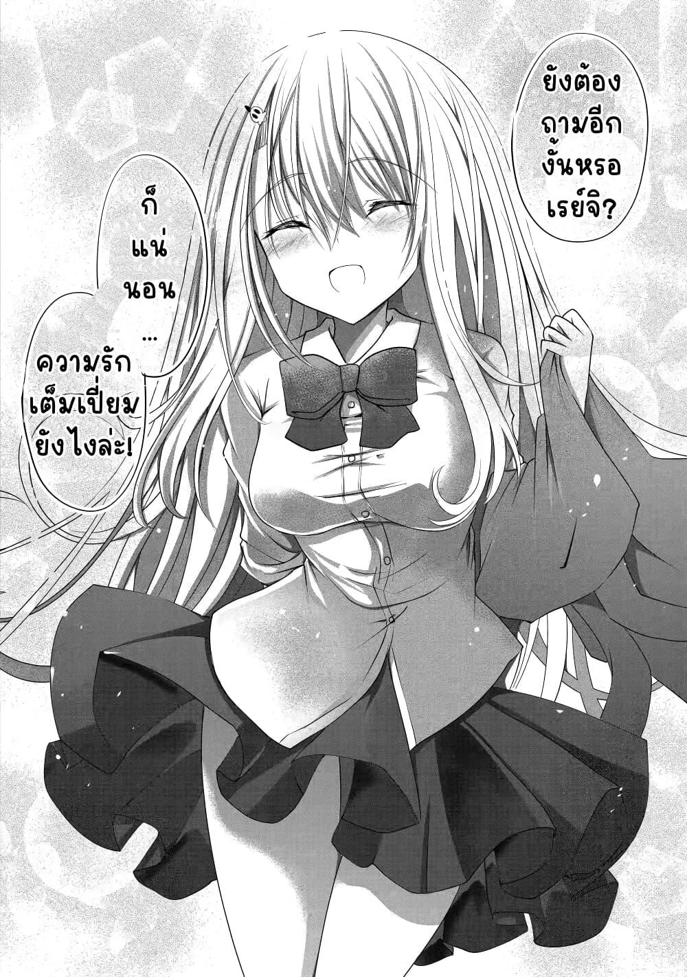 Manga-lc-com อ่านมังงะ อ่านการ์ตูน ออนไลน์ ฟรี Nina Is Plotting My Death! ตอนที่ 1 2 3 4 5 6 7 8 9 10 11 12 13 14 ฟรี ไม่มีโฆษณา Manga-lc - อ่าน มังงะ อ่าน การ์ตูน ออนไลน์ อ่านมังงะ ฟรี