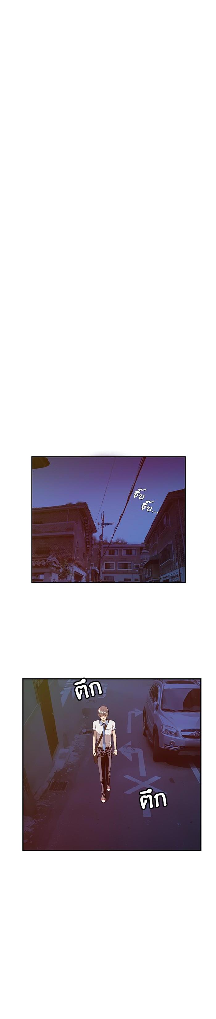 Manga-lc-com อ่านมังงะ อ่านการ์ตูน ออนไลน์ ฟรี Weak Hero ตอนที่ 1 2 3 4 5 6 7 8 9 10 11 12 13 14 ฟรี ไม่มีโฆษณา Manga-lc - อ่าน มังงะ อ่าน การ์ตูน ออนไลน์ อ่านมังงะ ฟรี