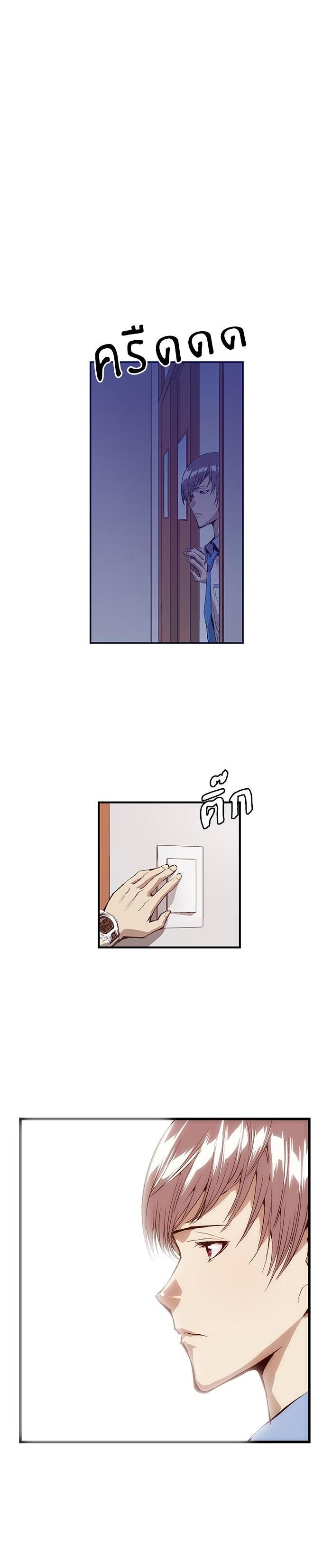 Manga-lc-com อ่านมังงะ อ่านการ์ตูน ออนไลน์ ฟรี Weak Hero ตอนที่ 1 2 3 4 5 6 7 8 9 10 11 12 13 14 ฟรี ไม่มีโฆษณา Manga-lc - อ่าน มังงะ อ่าน การ์ตูน ออนไลน์ อ่านมังงะ ฟรี