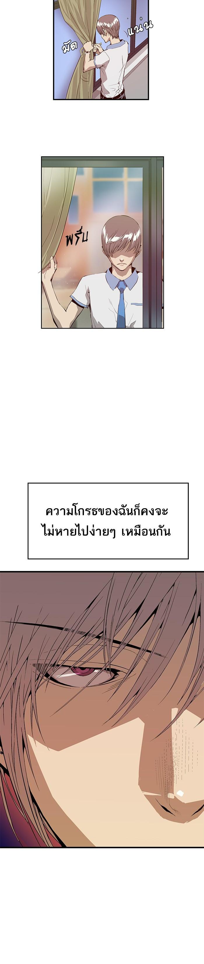 Manga-lc-com อ่านมังงะ อ่านการ์ตูน ออนไลน์ ฟรี Weak Hero ตอนที่ 1 2 3 4 5 6 7 8 9 10 11 12 13 14 ฟรี ไม่มีโฆษณา Manga-lc - อ่าน มังงะ อ่าน การ์ตูน ออนไลน์ อ่านมังงะ ฟรี