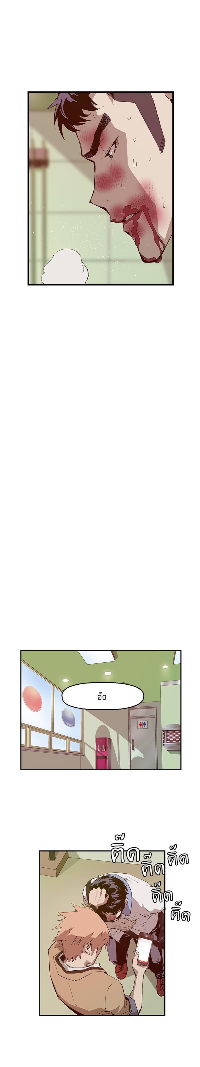 Manga-lc-com อ่านมังงะ อ่านการ์ตูน ออนไลน์ ฟรี Weak Hero ตอนที่ 1 2 3 4 5 6 7 8 9 10 11 12 13 14 ฟรี ไม่มีโฆษณา Manga-lc - อ่าน มังงะ อ่าน การ์ตูน ออนไลน์ อ่านมังงะ ฟรี