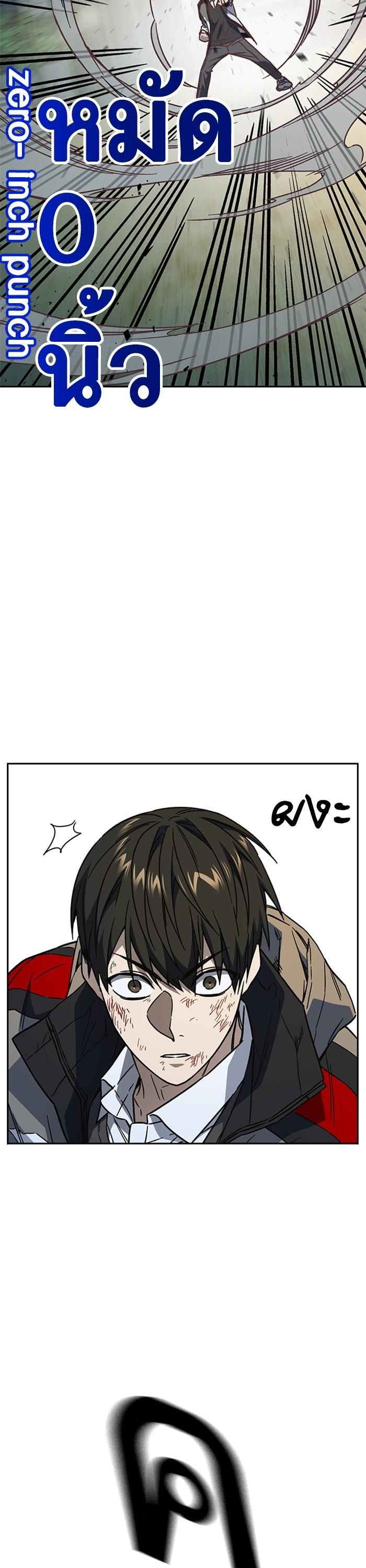 Manga-lc-com อ่านมังงะ อ่านการ์ตูน ออนไลน์ ฟรี Study Group ตอนที่ 1 2 3 4 5 6 7 8 9 10 11 12 13 14 ฟรี ไม่มีโฆษณา Manga-lc - อ่าน มังงะ อ่าน การ์ตูน ออนไลน์ อ่านมังงะ ฟรี