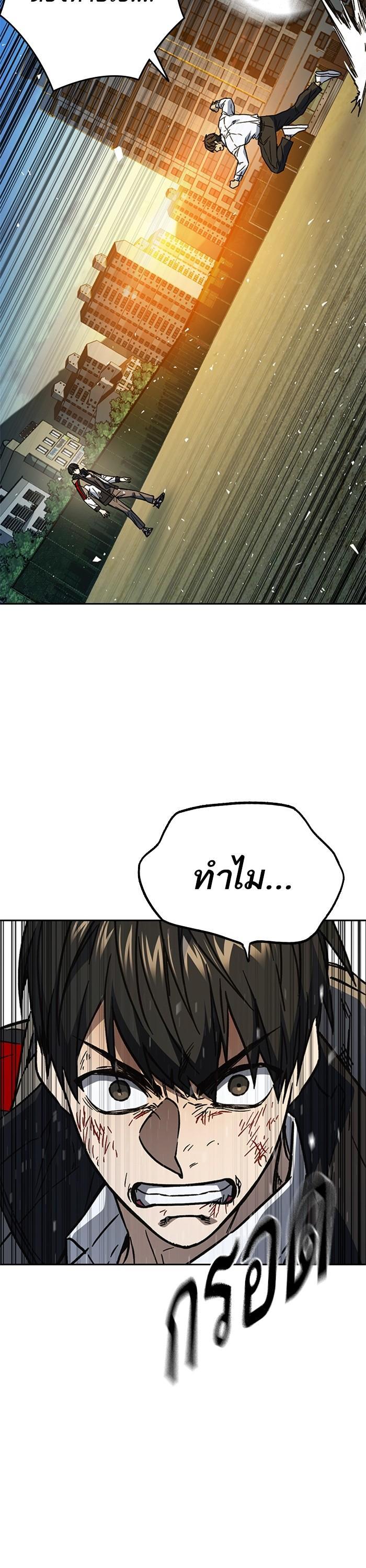 Manga-lc-com อ่านมังงะ อ่านการ์ตูน ออนไลน์ ฟรี Study Group ตอนที่ 1 2 3 4 5 6 7 8 9 10 11 12 13 14 ฟรี ไม่มีโฆษณา Manga-lc - อ่าน มังงะ อ่าน การ์ตูน ออนไลน์ อ่านมังงะ ฟรี