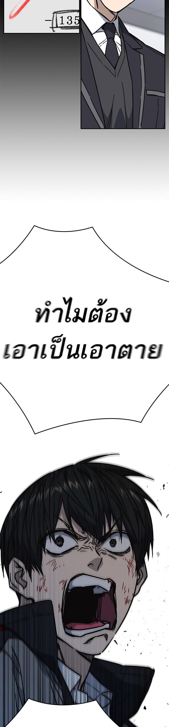 Manga-lc-com อ่านมังงะ อ่านการ์ตูน ออนไลน์ ฟรี Study Group ตอนที่ 1 2 3 4 5 6 7 8 9 10 11 12 13 14 ฟรี ไม่มีโฆษณา Manga-lc - อ่าน มังงะ อ่าน การ์ตูน ออนไลน์ อ่านมังงะ ฟรี