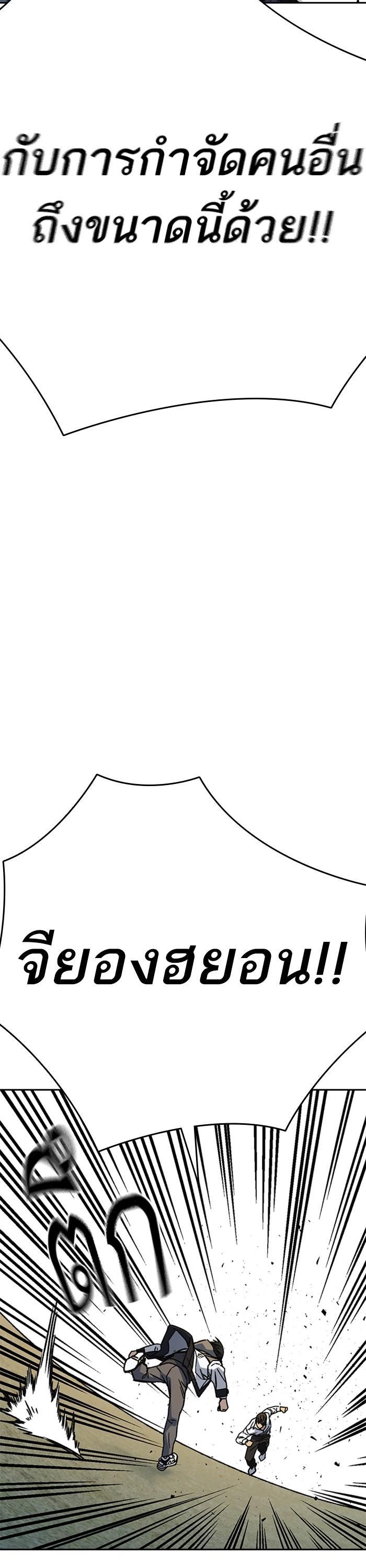 Manga-lc-com อ่านมังงะ อ่านการ์ตูน ออนไลน์ ฟรี Study Group ตอนที่ 1 2 3 4 5 6 7 8 9 10 11 12 13 14 ฟรี ไม่มีโฆษณา Manga-lc - อ่าน มังงะ อ่าน การ์ตูน ออนไลน์ อ่านมังงะ ฟรี