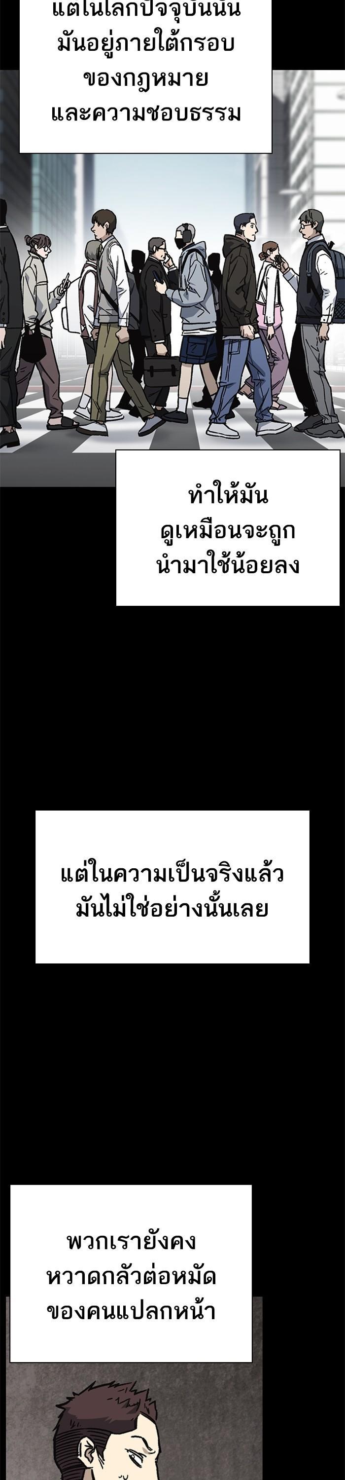 Manga-lc-com อ่านมังงะ อ่านการ์ตูน ออนไลน์ ฟรี Study Group ตอนที่ 1 2 3 4 5 6 7 8 9 10 11 12 13 14 ฟรี ไม่มีโฆษณา Manga-lc - อ่าน มังงะ อ่าน การ์ตูน ออนไลน์ อ่านมังงะ ฟรี