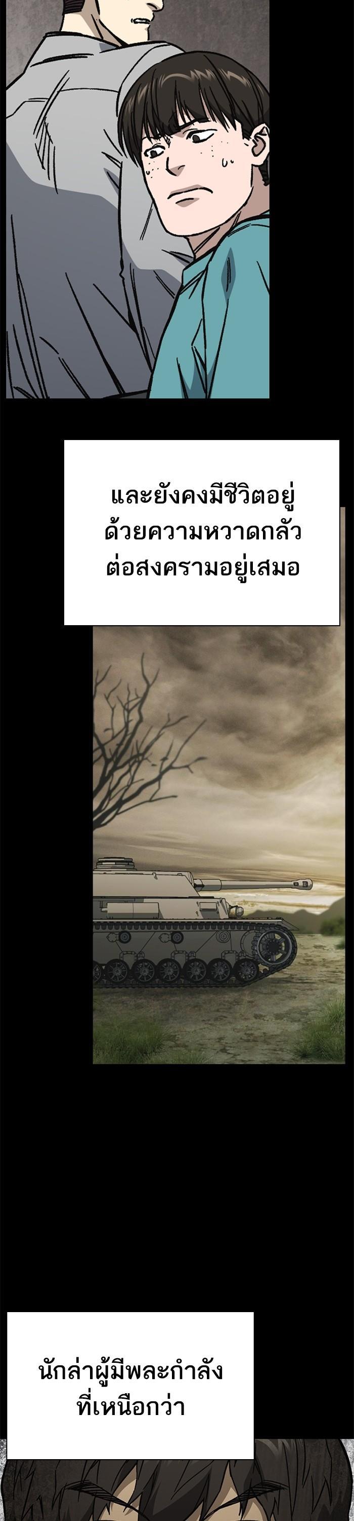 Manga-lc-com อ่านมังงะ อ่านการ์ตูน ออนไลน์ ฟรี Study Group ตอนที่ 1 2 3 4 5 6 7 8 9 10 11 12 13 14 ฟรี ไม่มีโฆษณา Manga-lc - อ่าน มังงะ อ่าน การ์ตูน ออนไลน์ อ่านมังงะ ฟรี