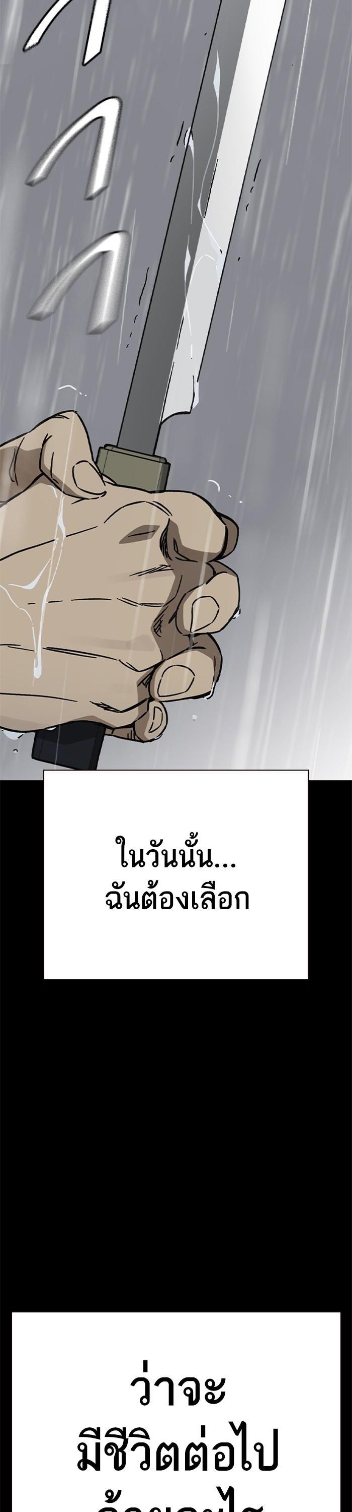 Manga-lc-com อ่านมังงะ อ่านการ์ตูน ออนไลน์ ฟรี Study Group ตอนที่ 1 2 3 4 5 6 7 8 9 10 11 12 13 14 ฟรี ไม่มีโฆษณา Manga-lc - อ่าน มังงะ อ่าน การ์ตูน ออนไลน์ อ่านมังงะ ฟรี
