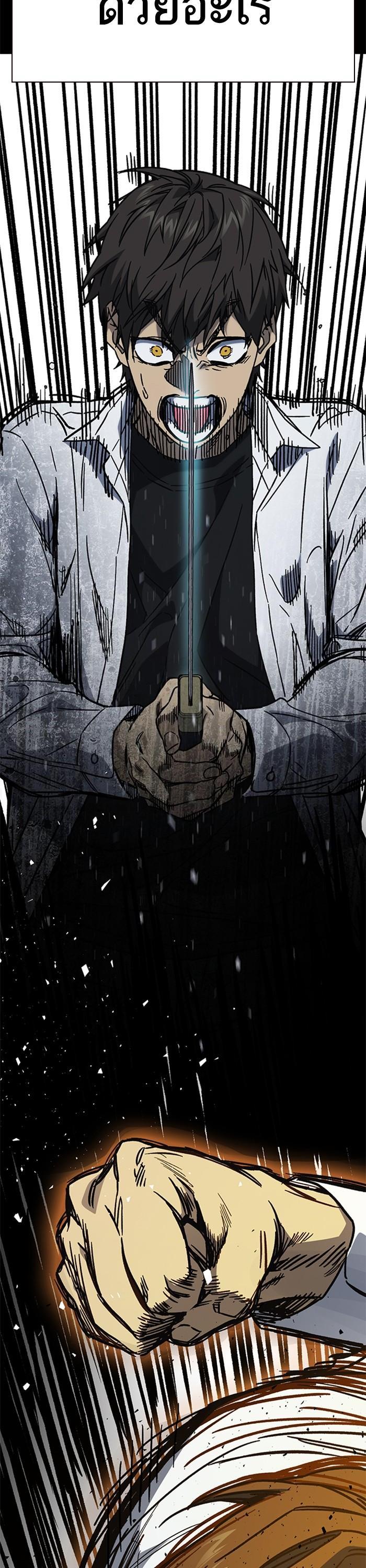 Manga-lc-com อ่านมังงะ อ่านการ์ตูน ออนไลน์ ฟรี Study Group ตอนที่ 1 2 3 4 5 6 7 8 9 10 11 12 13 14 ฟรี ไม่มีโฆษณา Manga-lc - อ่าน มังงะ อ่าน การ์ตูน ออนไลน์ อ่านมังงะ ฟรี