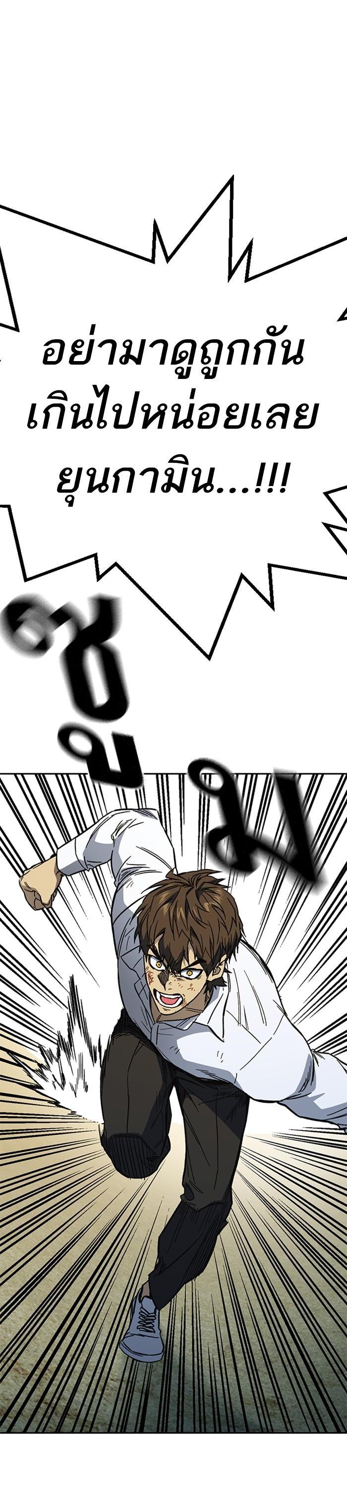 Manga-lc-com อ่านมังงะ อ่านการ์ตูน ออนไลน์ ฟรี Study Group ตอนที่ 1 2 3 4 5 6 7 8 9 10 11 12 13 14 ฟรี ไม่มีโฆษณา Manga-lc - อ่าน มังงะ อ่าน การ์ตูน ออนไลน์ อ่านมังงะ ฟรี