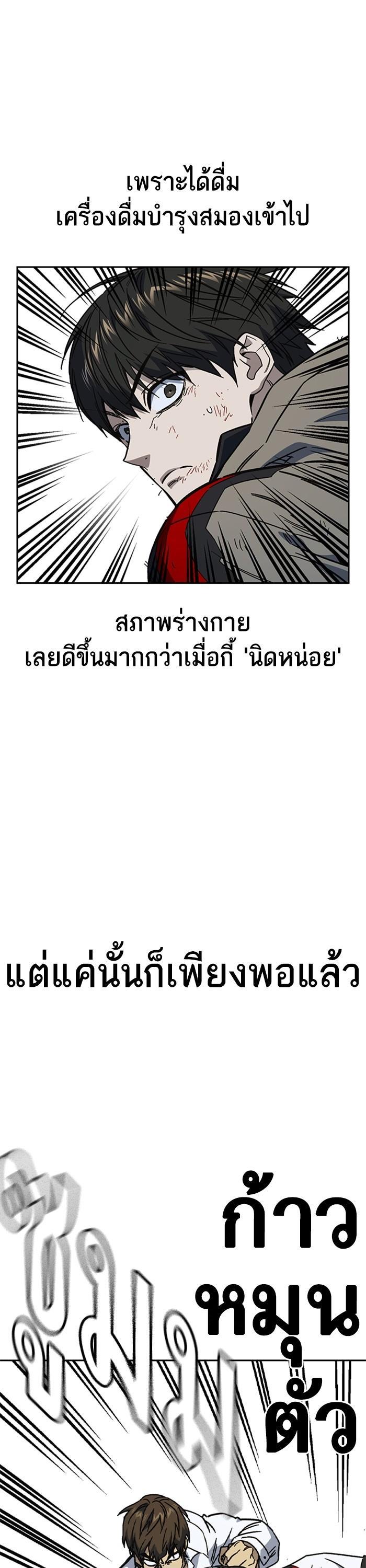 Manga-lc-com อ่านมังงะ อ่านการ์ตูน ออนไลน์ ฟรี Study Group ตอนที่ 1 2 3 4 5 6 7 8 9 10 11 12 13 14 ฟรี ไม่มีโฆษณา Manga-lc - อ่าน มังงะ อ่าน การ์ตูน ออนไลน์ อ่านมังงะ ฟรี