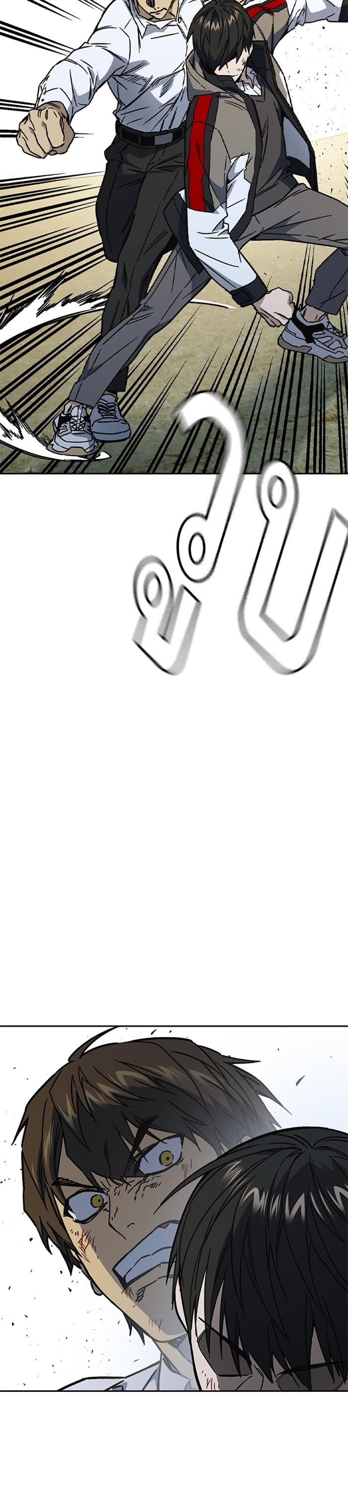 Manga-lc-com อ่านมังงะ อ่านการ์ตูน ออนไลน์ ฟรี Study Group ตอนที่ 1 2 3 4 5 6 7 8 9 10 11 12 13 14 ฟรี ไม่มีโฆษณา Manga-lc - อ่าน มังงะ อ่าน การ์ตูน ออนไลน์ อ่านมังงะ ฟรี