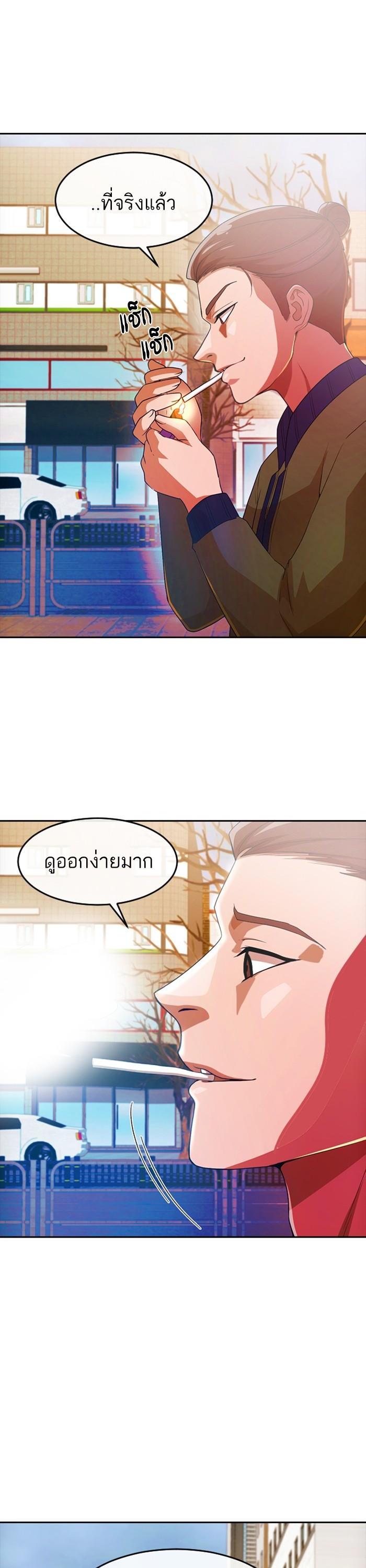 Manga-lc-com อ่านมังงะ อ่านการ์ตูน ออนไลน์ ฟรี Random Chat สาวจากแรนดอมแชต ตอนที่ 1 2 3 4 5 6 7 8 9 10 11 12 13 14 ฟรี ไม่มีโฆษณา Manga-lc - อ่าน มังงะ อ่าน การ์ตูน ออนไลน์ อ่านมังงะ ฟรี