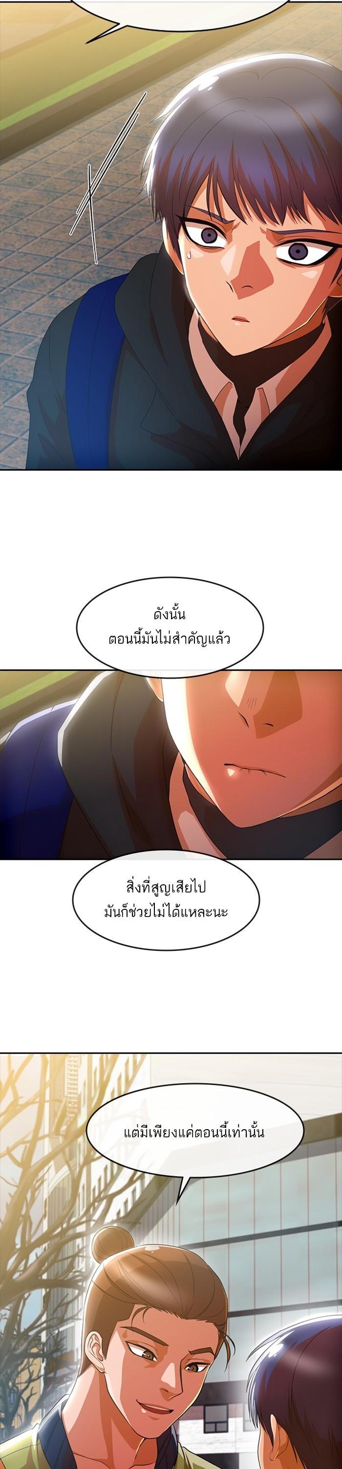 Manga-lc-com อ่านมังงะ อ่านการ์ตูน ออนไลน์ ฟรี Random Chat สาวจากแรนดอมแชต ตอนที่ 1 2 3 4 5 6 7 8 9 10 11 12 13 14 ฟรี ไม่มีโฆษณา Manga-lc - อ่าน มังงะ อ่าน การ์ตูน ออนไลน์ อ่านมังงะ ฟรี