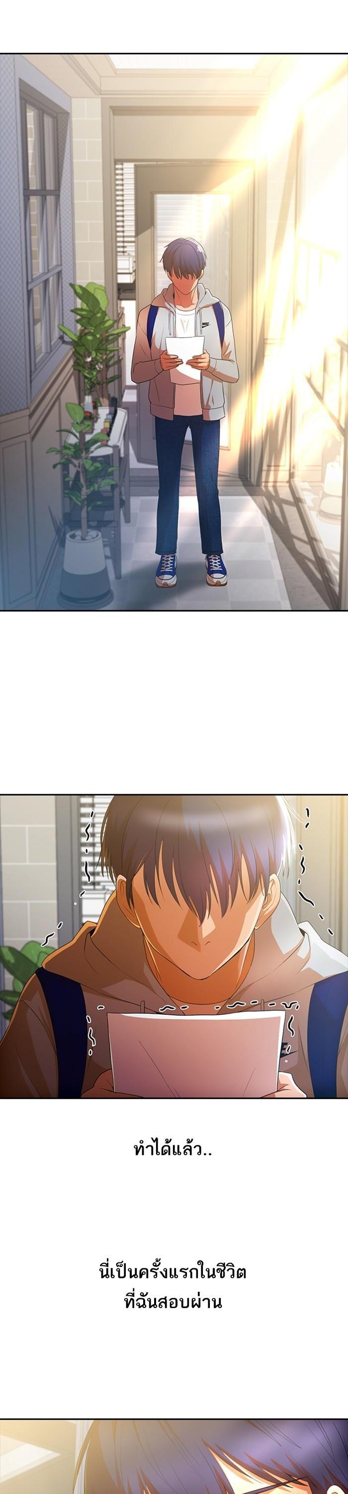 Manga-lc-com อ่านมังงะ อ่านการ์ตูน ออนไลน์ ฟรี Random Chat สาวจากแรนดอมแชต ตอนที่ 1 2 3 4 5 6 7 8 9 10 11 12 13 14 ฟรี ไม่มีโฆษณา Manga-lc - อ่าน มังงะ อ่าน การ์ตูน ออนไลน์ อ่านมังงะ ฟรี