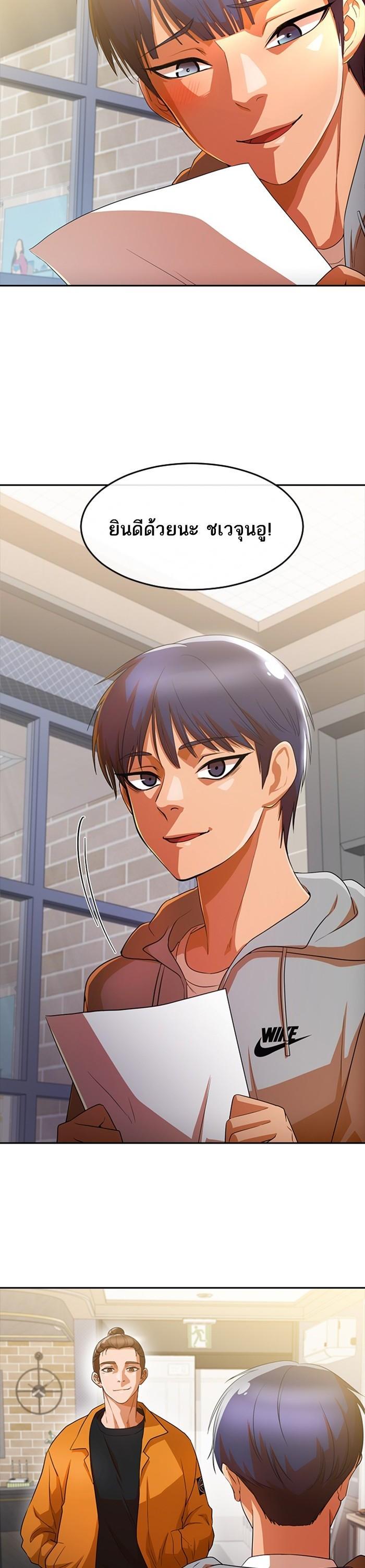 Manga-lc-com อ่านมังงะ อ่านการ์ตูน ออนไลน์ ฟรี Random Chat สาวจากแรนดอมแชต ตอนที่ 1 2 3 4 5 6 7 8 9 10 11 12 13 14 ฟรี ไม่มีโฆษณา Manga-lc - อ่าน มังงะ อ่าน การ์ตูน ออนไลน์ อ่านมังงะ ฟรี