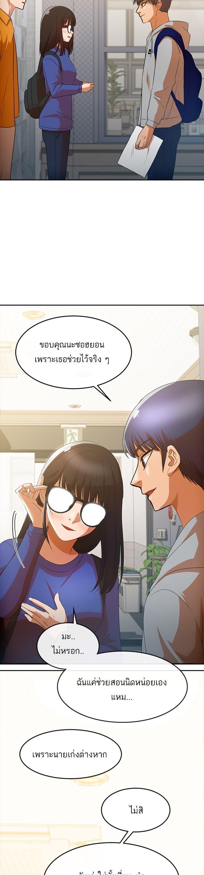 Manga-lc-com อ่านมังงะ อ่านการ์ตูน ออนไลน์ ฟรี Random Chat สาวจากแรนดอมแชต ตอนที่ 1 2 3 4 5 6 7 8 9 10 11 12 13 14 ฟรี ไม่มีโฆษณา Manga-lc - อ่าน มังงะ อ่าน การ์ตูน ออนไลน์ อ่านมังงะ ฟรี