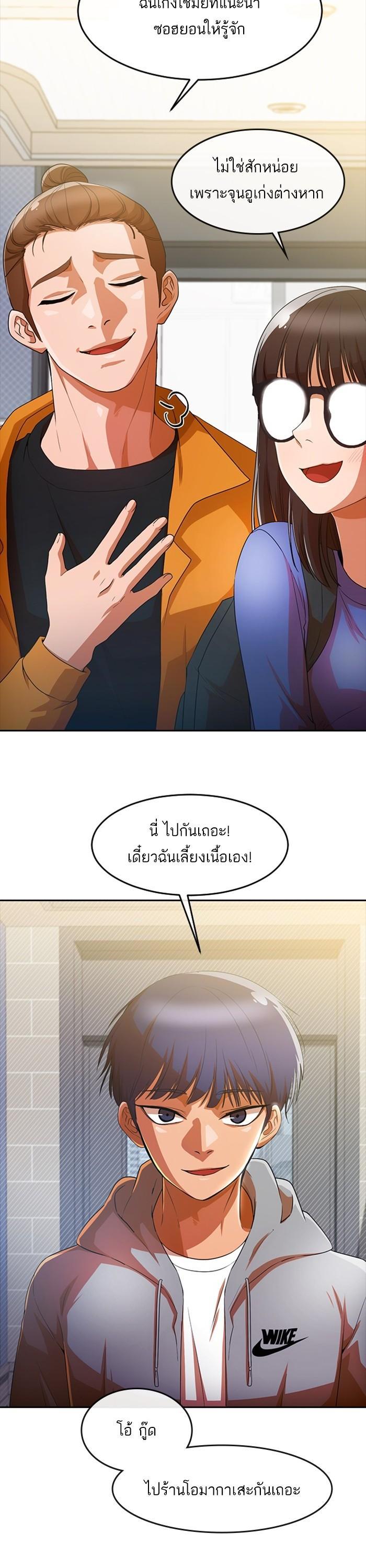 Manga-lc-com อ่านมังงะ อ่านการ์ตูน ออนไลน์ ฟรี Random Chat สาวจากแรนดอมแชต ตอนที่ 1 2 3 4 5 6 7 8 9 10 11 12 13 14 ฟรี ไม่มีโฆษณา Manga-lc - อ่าน มังงะ อ่าน การ์ตูน ออนไลน์ อ่านมังงะ ฟรี