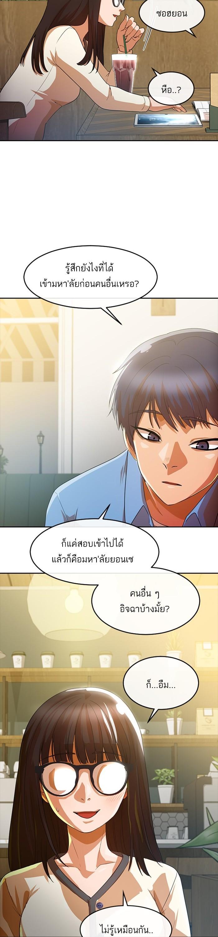 Manga-lc-com อ่านมังงะ อ่านการ์ตูน ออนไลน์ ฟรี Random Chat สาวจากแรนดอมแชต ตอนที่ 1 2 3 4 5 6 7 8 9 10 11 12 13 14 ฟรี ไม่มีโฆษณา Manga-lc - อ่าน มังงะ อ่าน การ์ตูน ออนไลน์ อ่านมังงะ ฟรี