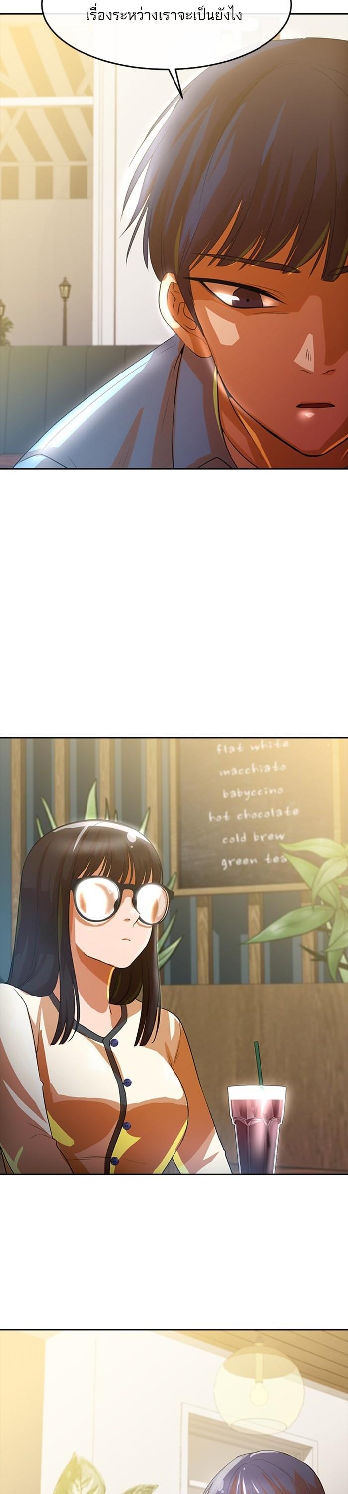 Manga-lc-com อ่านมังงะ อ่านการ์ตูน ออนไลน์ ฟรี Random Chat สาวจากแรนดอมแชต ตอนที่ 1 2 3 4 5 6 7 8 9 10 11 12 13 14 ฟรี ไม่มีโฆษณา Manga-lc - อ่าน มังงะ อ่าน การ์ตูน ออนไลน์ อ่านมังงะ ฟรี