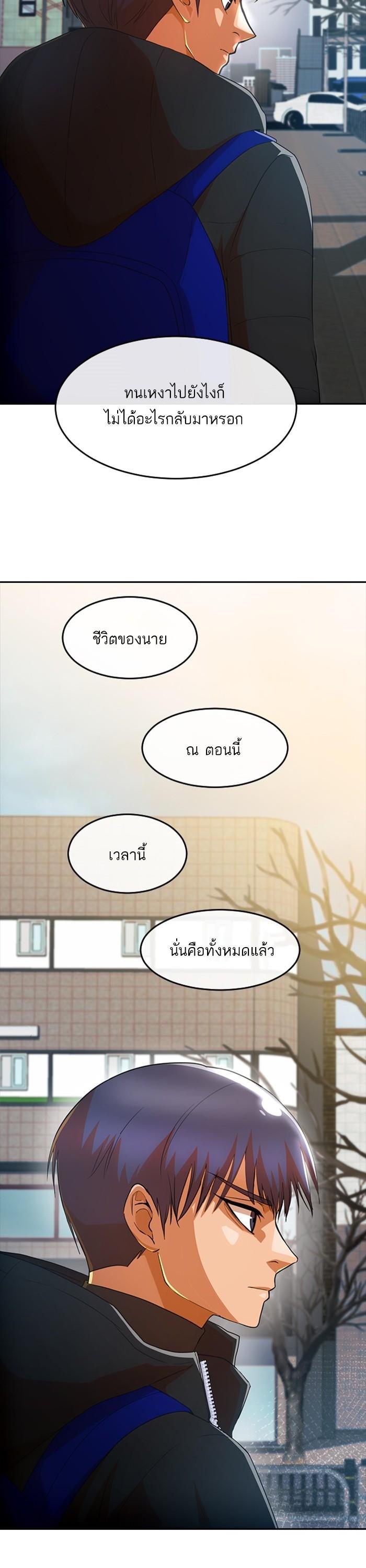 Manga-lc-com อ่านมังงะ อ่านการ์ตูน ออนไลน์ ฟรี Random Chat สาวจากแรนดอมแชต ตอนที่ 1 2 3 4 5 6 7 8 9 10 11 12 13 14 ฟรี ไม่มีโฆษณา Manga-lc - อ่าน มังงะ อ่าน การ์ตูน ออนไลน์ อ่านมังงะ ฟรี
