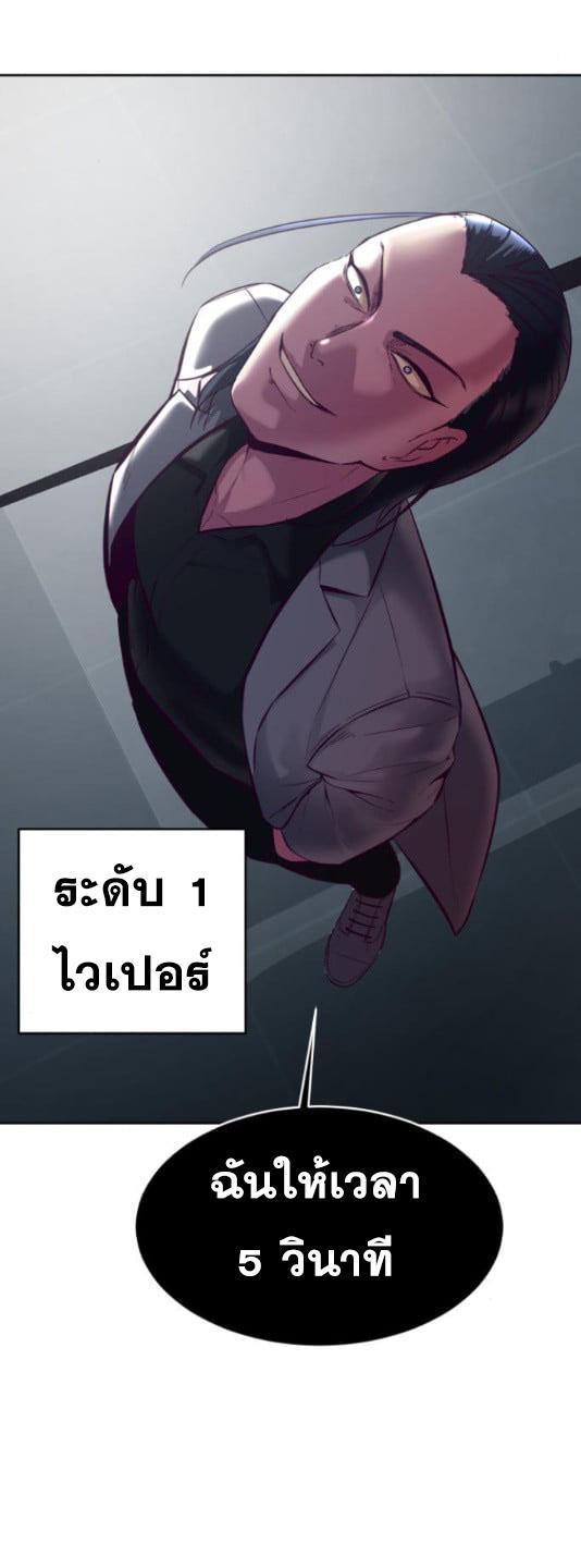 Manga-lc-com อ่านมังงะ อ่านการ์ตูน ออนไลน์ ฟรี The Boy of Death ตอนที่ 1 2 3 4 5 6 7 8 9 10 11 12 13 14 ฟรี ไม่มีโฆษณา Manga-lc - อ่าน มังงะ อ่าน การ์ตูน ออนไลน์ อ่านมังงะ ฟรี