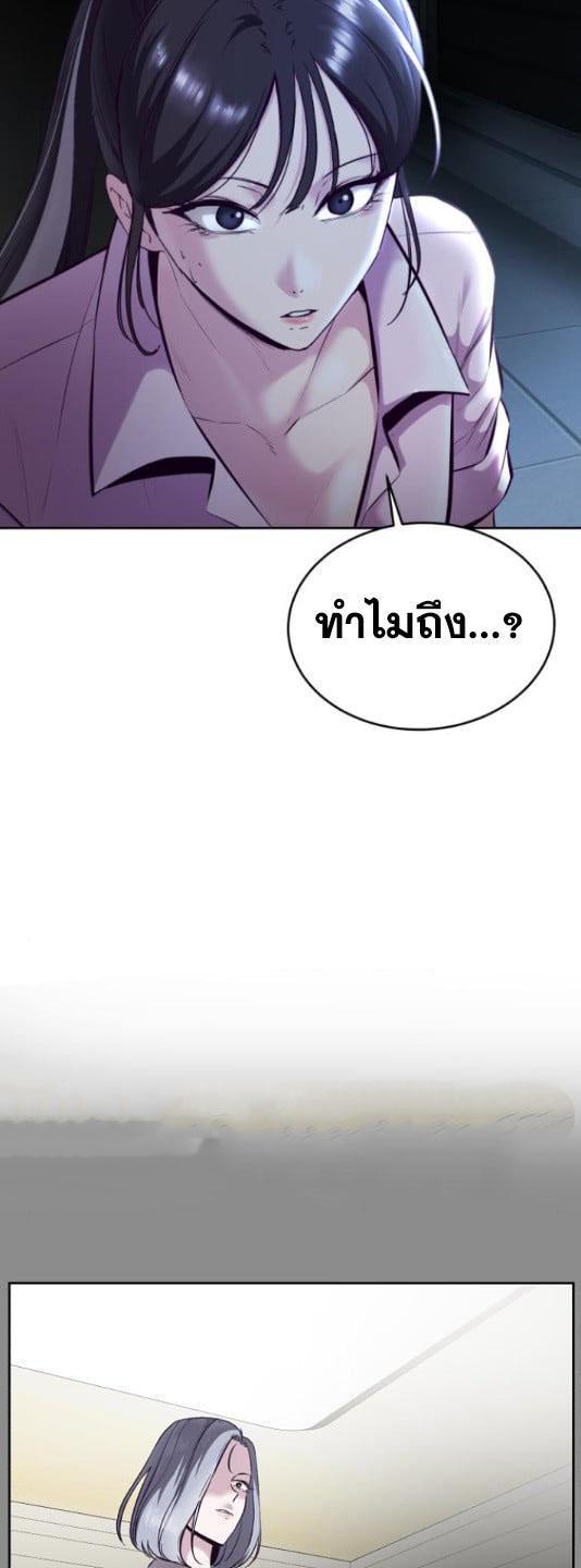 Manga-lc-com อ่านมังงะ อ่านการ์ตูน ออนไลน์ ฟรี The Boy of Death ตอนที่ 1 2 3 4 5 6 7 8 9 10 11 12 13 14 ฟรี ไม่มีโฆษณา Manga-lc - อ่าน มังงะ อ่าน การ์ตูน ออนไลน์ อ่านมังงะ ฟรี