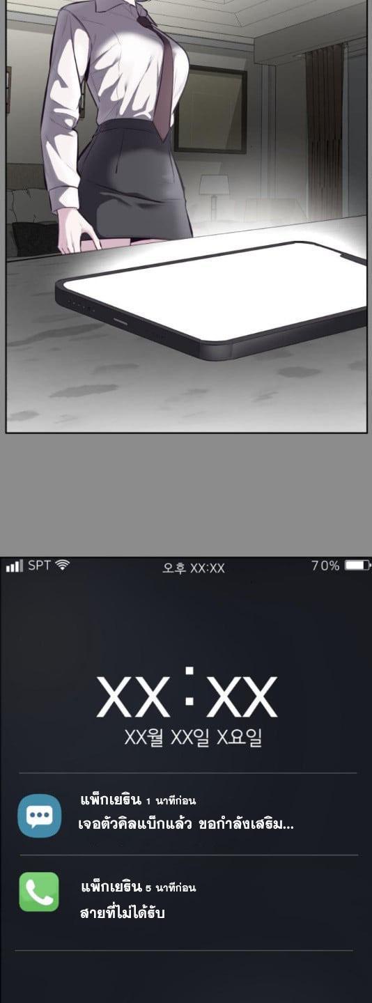 Manga-lc-com อ่านมังงะ อ่านการ์ตูน ออนไลน์ ฟรี The Boy of Death ตอนที่ 1 2 3 4 5 6 7 8 9 10 11 12 13 14 ฟรี ไม่มีโฆษณา Manga-lc - อ่าน มังงะ อ่าน การ์ตูน ออนไลน์ อ่านมังงะ ฟรี