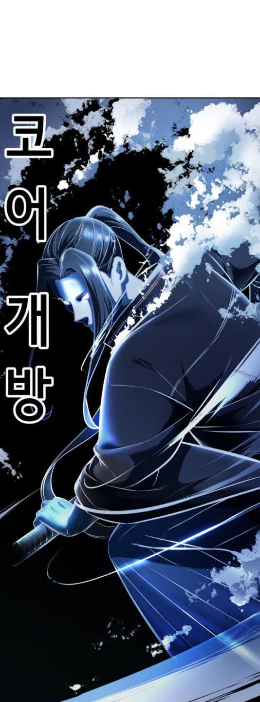 Manga-lc-com อ่านมังงะ อ่านการ์ตูน ออนไลน์ ฟรี The Boy of Death ตอนที่ 1 2 3 4 5 6 7 8 9 10 11 12 13 14 ฟรี ไม่มีโฆษณา Manga-lc - อ่าน มังงะ อ่าน การ์ตูน ออนไลน์ อ่านมังงะ ฟรี