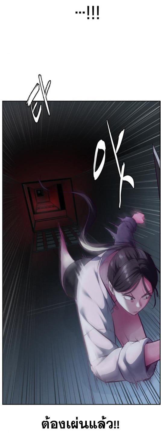 Manga-lc-com อ่านมังงะ อ่านการ์ตูน ออนไลน์ ฟรี The Boy of Death ตอนที่ 1 2 3 4 5 6 7 8 9 10 11 12 13 14 ฟรี ไม่มีโฆษณา Manga-lc - อ่าน มังงะ อ่าน การ์ตูน ออนไลน์ อ่านมังงะ ฟรี