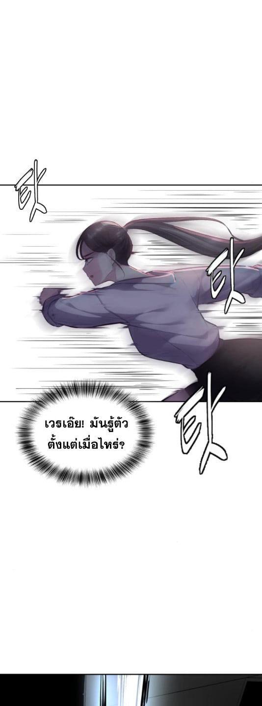 Manga-lc-com อ่านมังงะ อ่านการ์ตูน ออนไลน์ ฟรี The Boy of Death ตอนที่ 1 2 3 4 5 6 7 8 9 10 11 12 13 14 ฟรี ไม่มีโฆษณา Manga-lc - อ่าน มังงะ อ่าน การ์ตูน ออนไลน์ อ่านมังงะ ฟรี