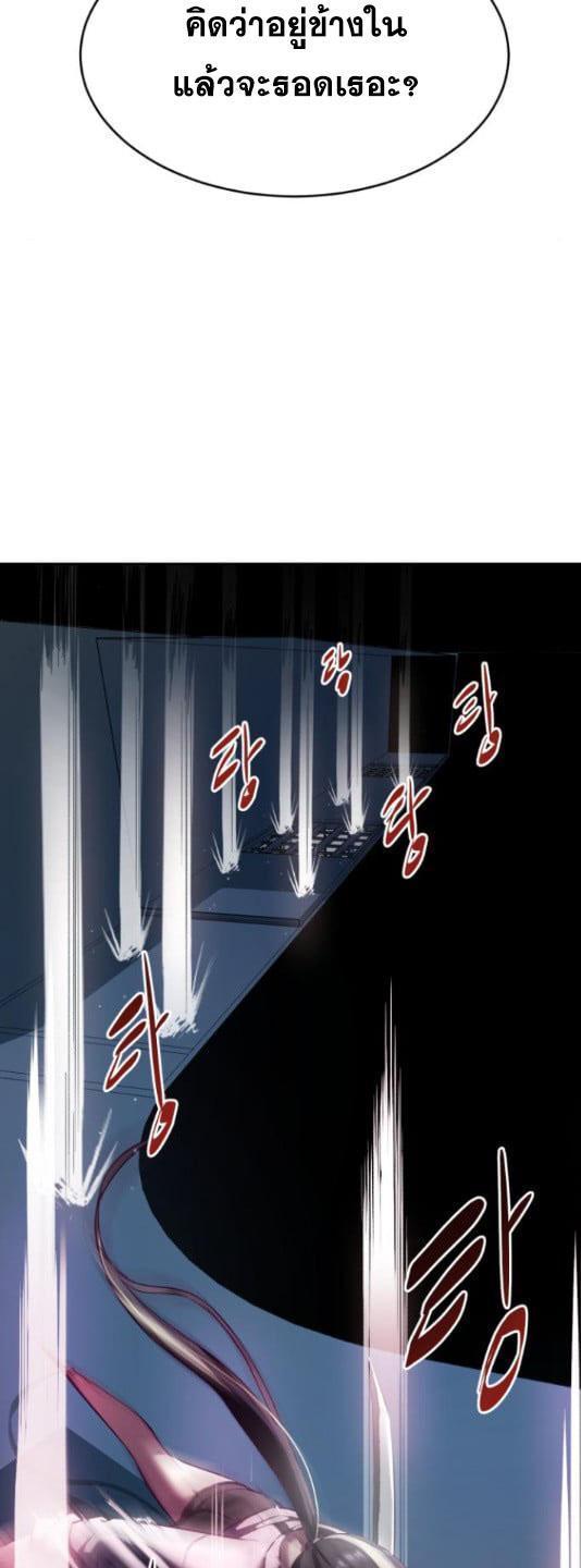 Manga-lc-com อ่านมังงะ อ่านการ์ตูน ออนไลน์ ฟรี The Boy of Death ตอนที่ 1 2 3 4 5 6 7 8 9 10 11 12 13 14 ฟรี ไม่มีโฆษณา Manga-lc - อ่าน มังงะ อ่าน การ์ตูน ออนไลน์ อ่านมังงะ ฟรี