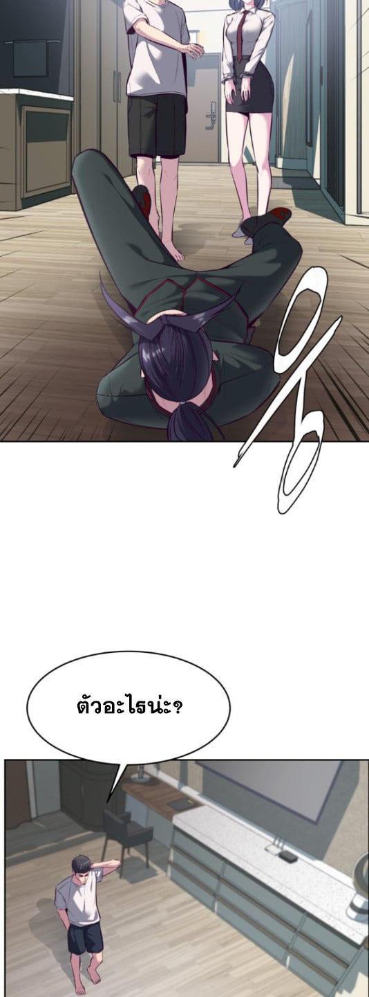 Manga-lc-com อ่านมังงะ อ่านการ์ตูน ออนไลน์ ฟรี The Boy of Death ตอนที่ 1 2 3 4 5 6 7 8 9 10 11 12 13 14 ฟรี ไม่มีโฆษณา Manga-lc - อ่าน มังงะ อ่าน การ์ตูน ออนไลน์ อ่านมังงะ ฟรี